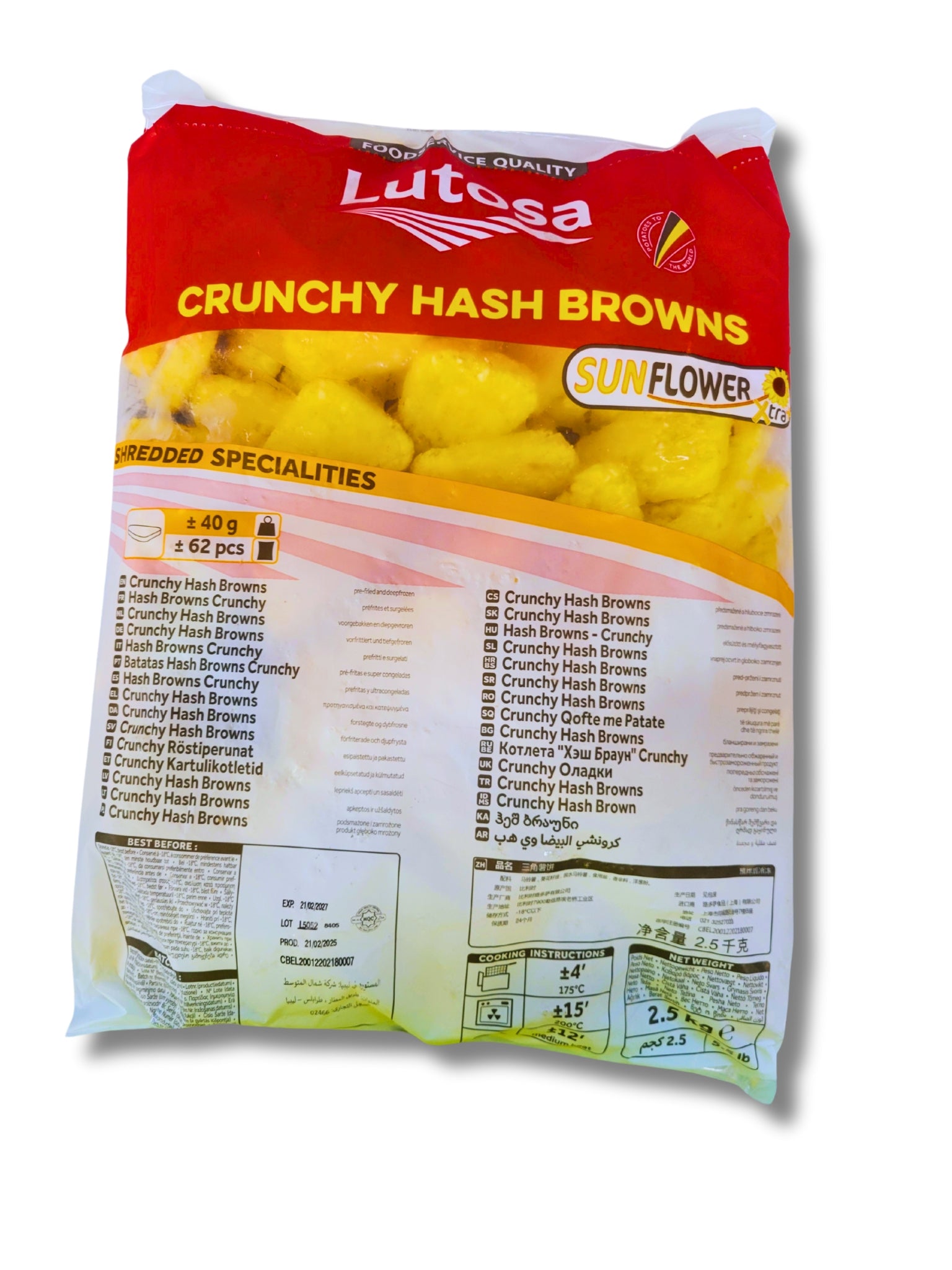 Hash Browns