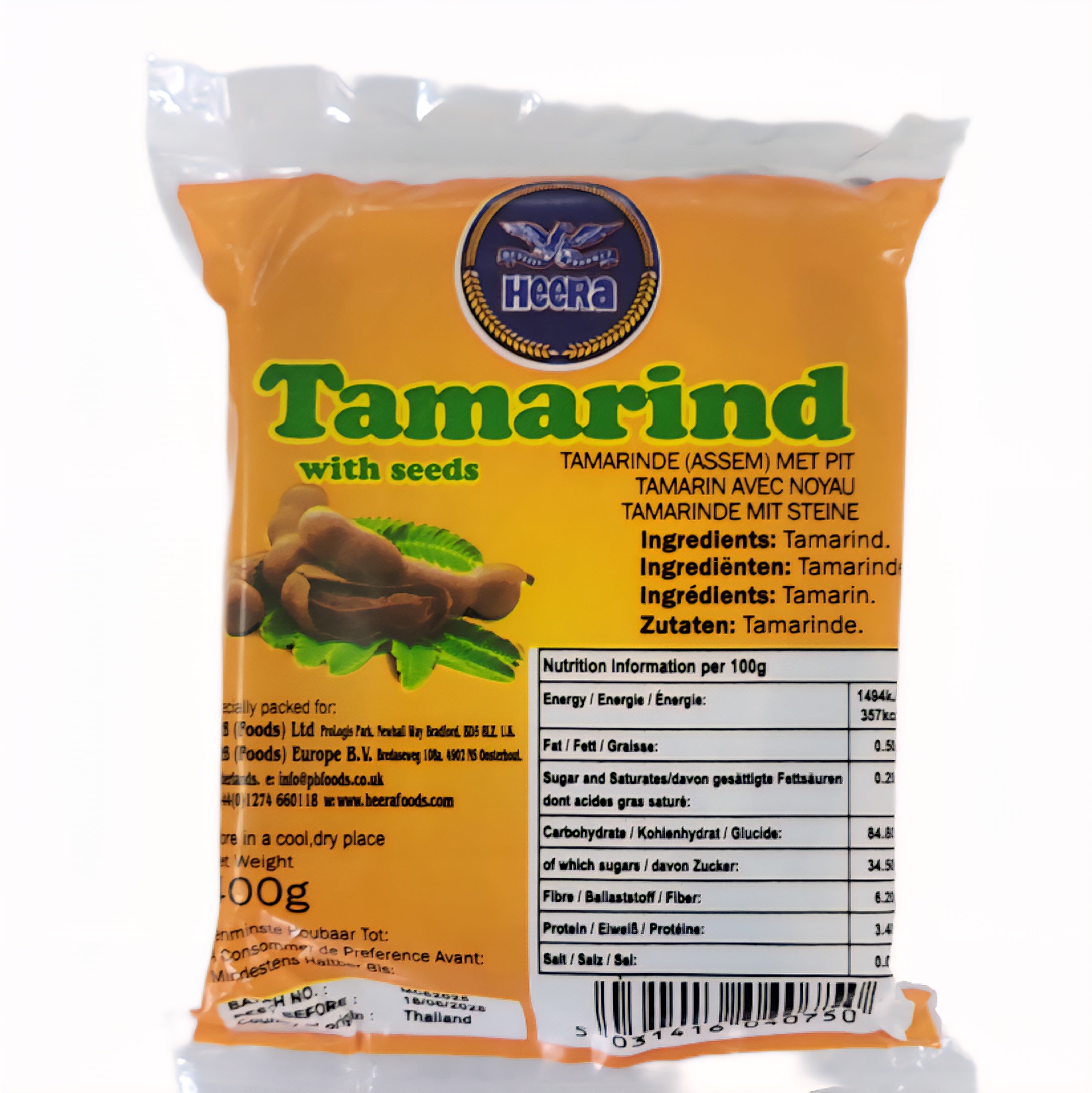 Tamarind with Seeds 400g Block