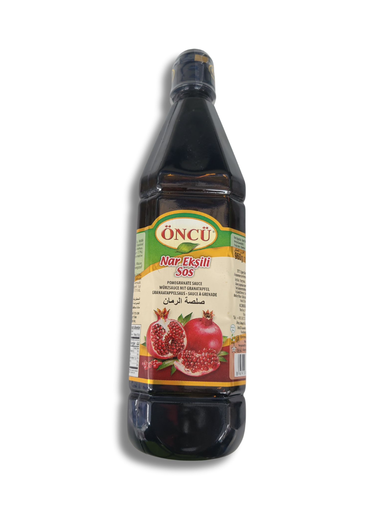 Syrup Pomegranate
