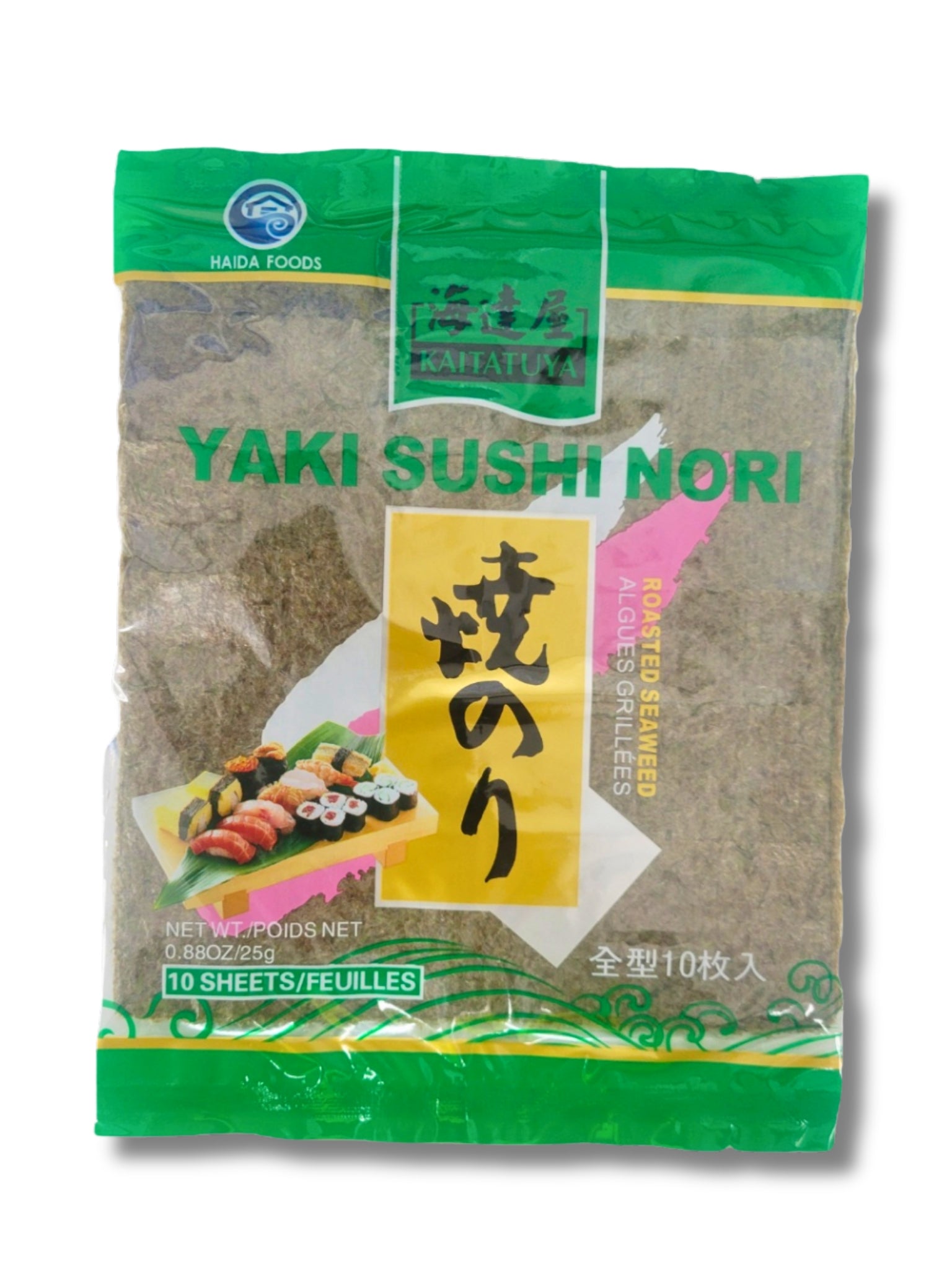 Nori Seaweed Sheets