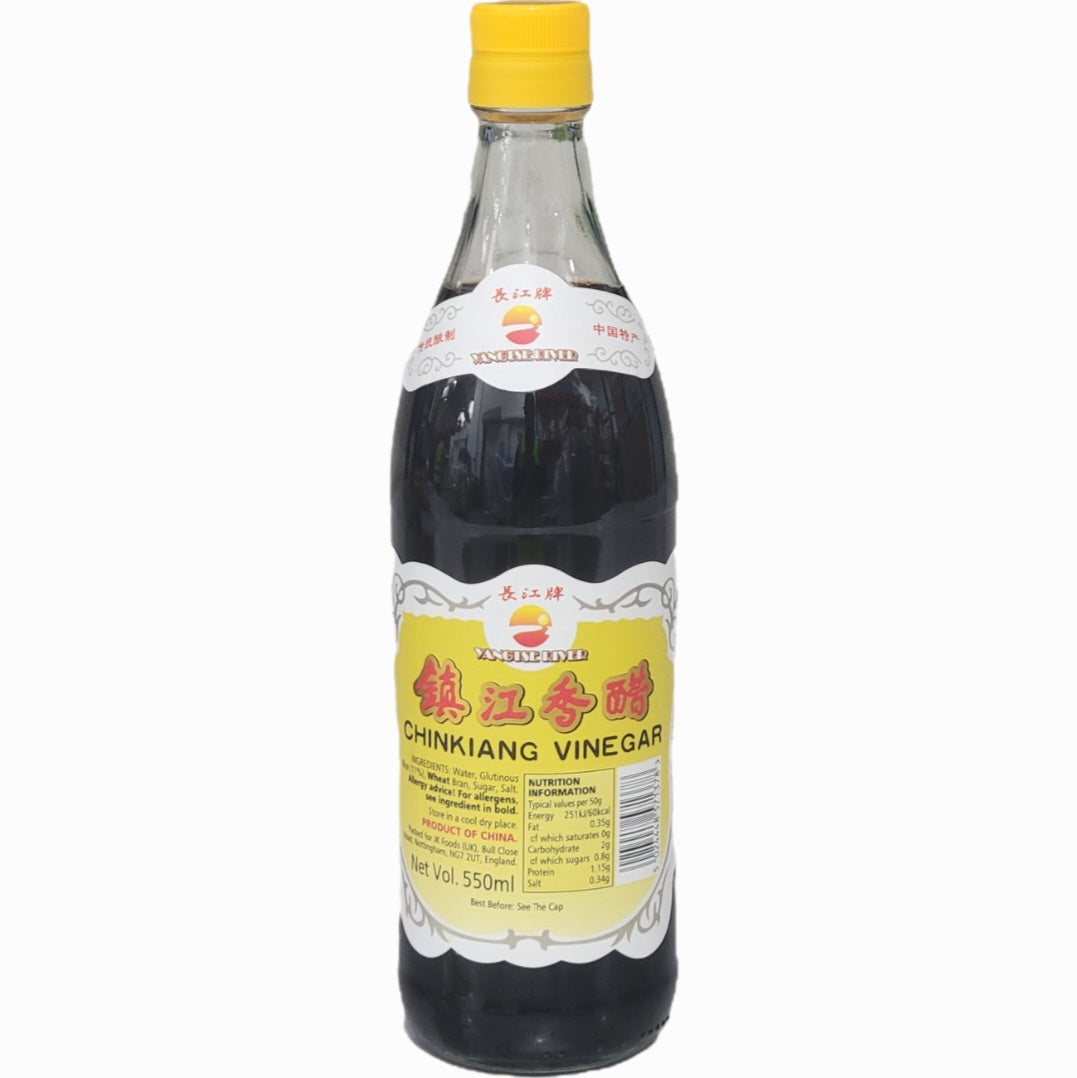 Black Rice Vinegar