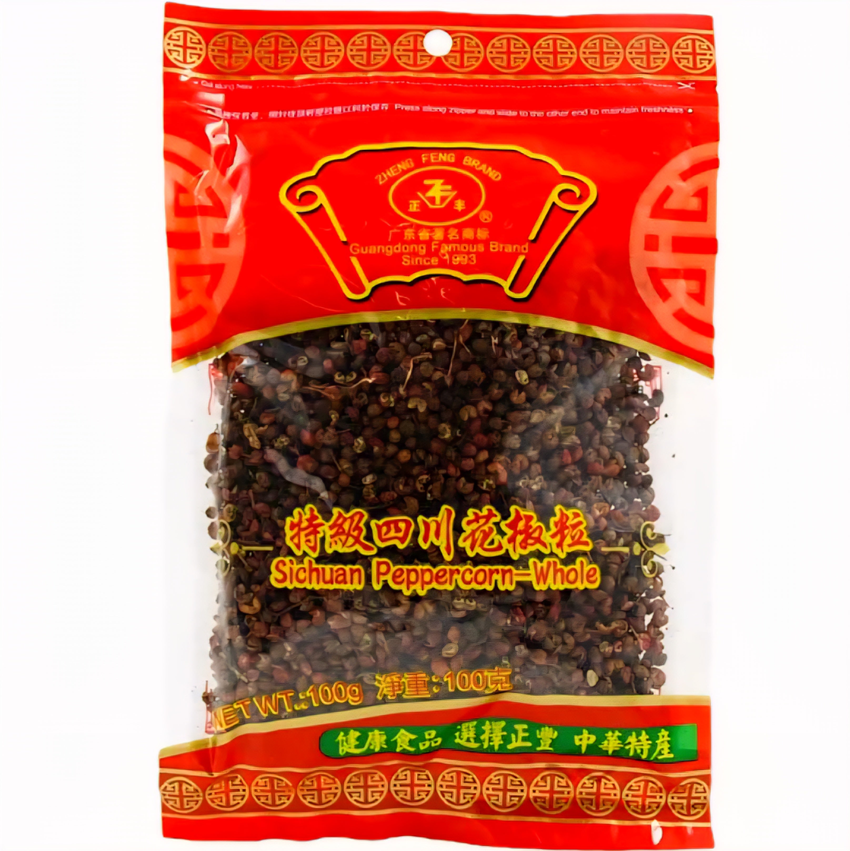 Peppercorn Szechuan