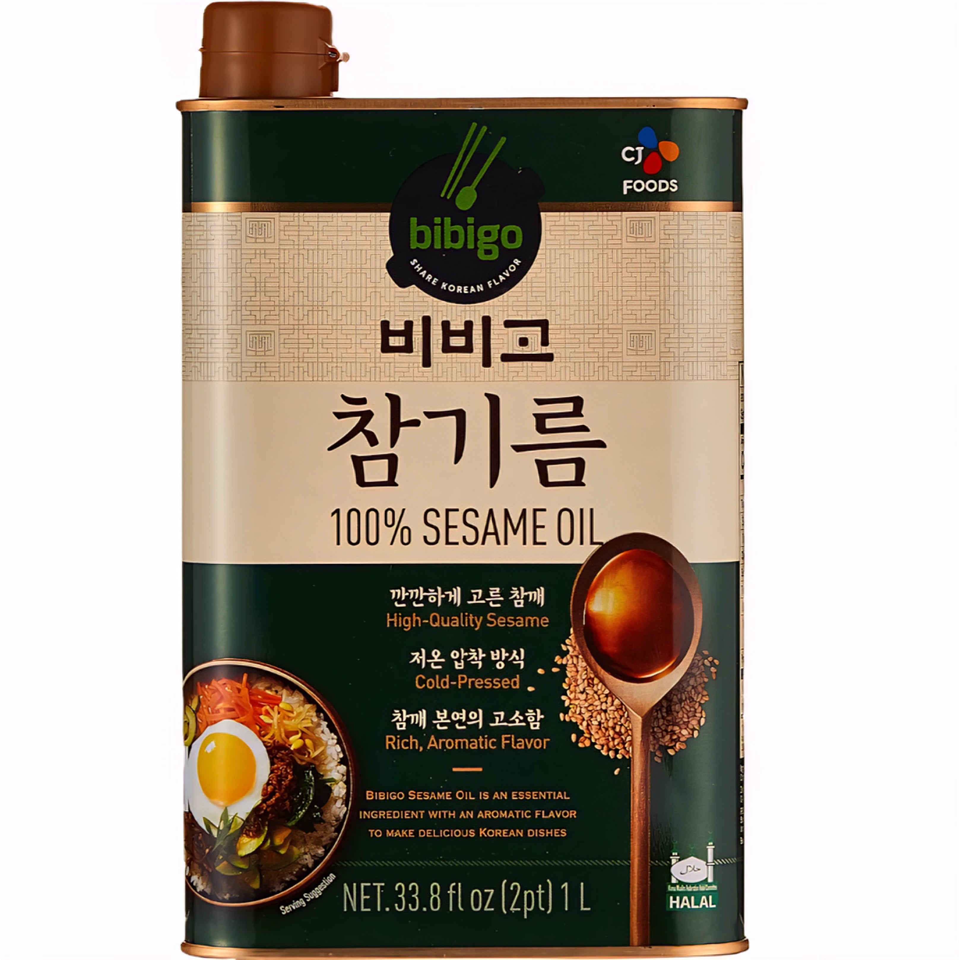 Sesame Oil Pure
