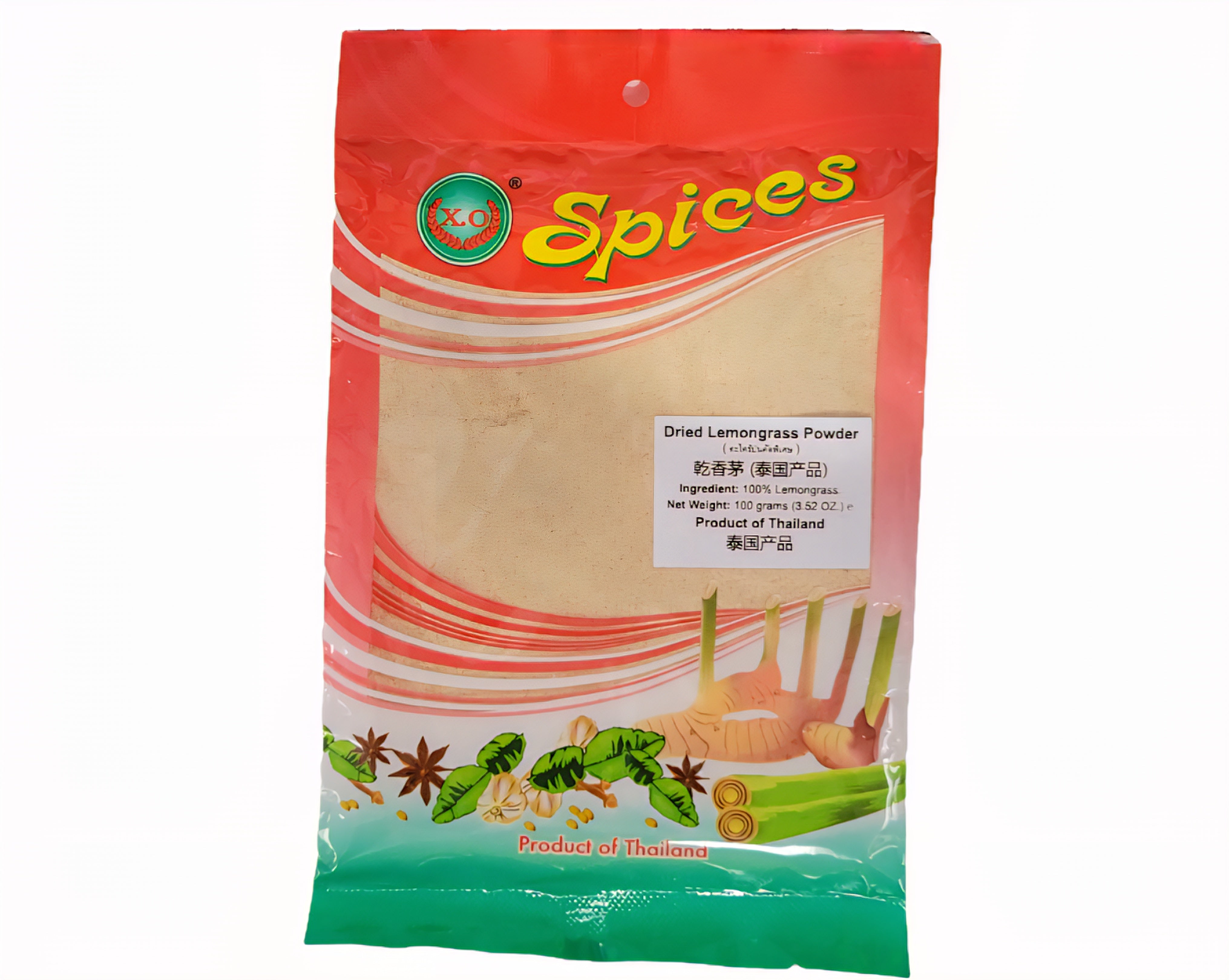 Dried Lemongrass Powder
