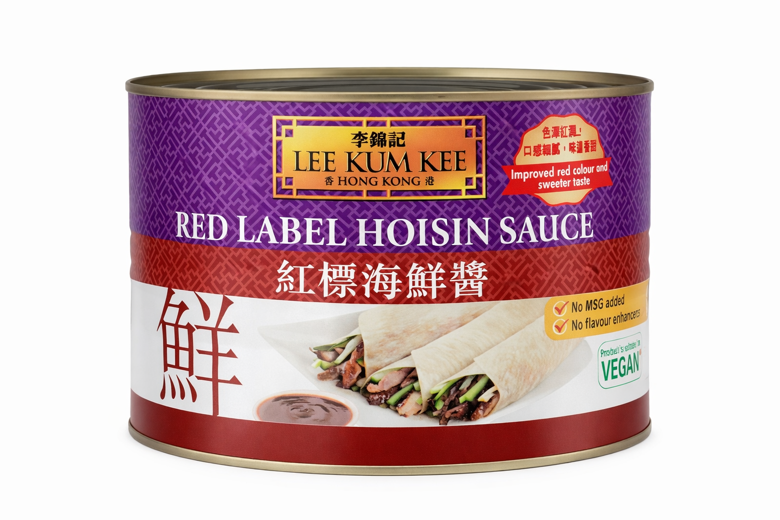 Hoisin Sauce